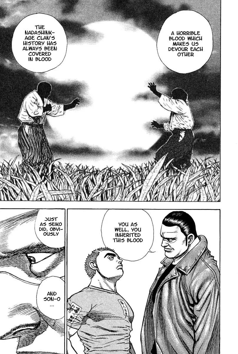 Read TOUGH chapter 147 image 15 on Lezhin
