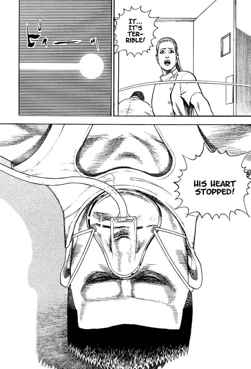 Read TOUGH chapter 147 image 18 on Lezhin