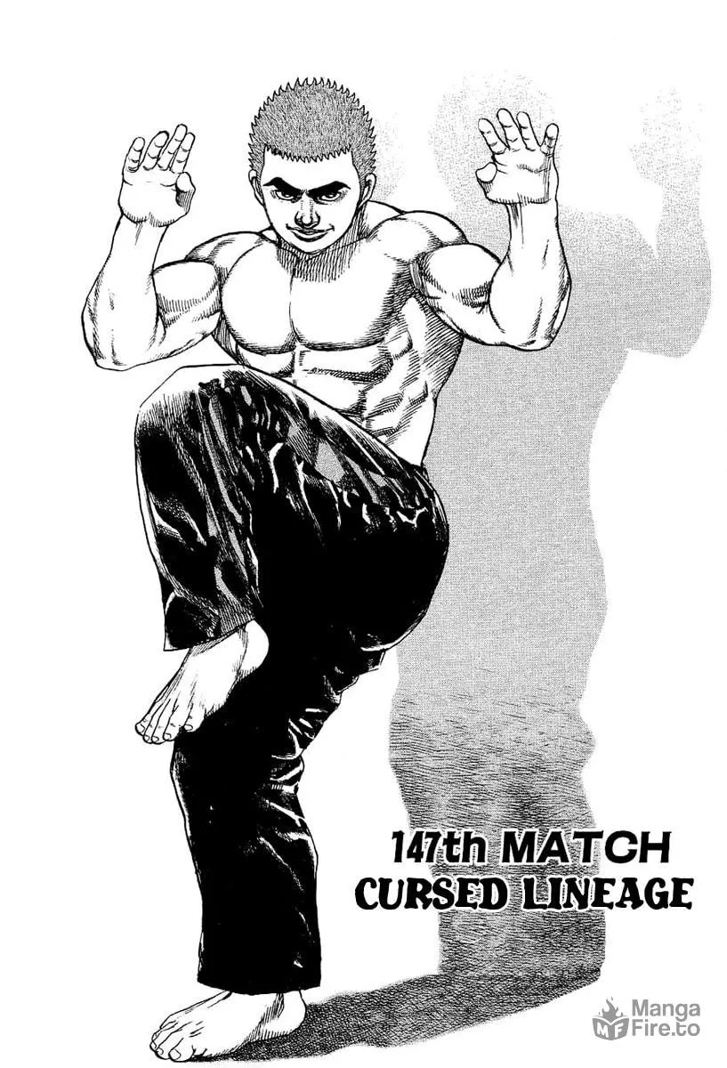 Read TOUGH chapter 147 image 2 on Lezhin