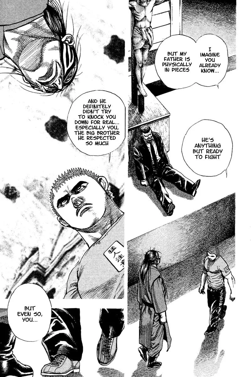 Read TOUGH chapter 147 image 7 on Lezhin