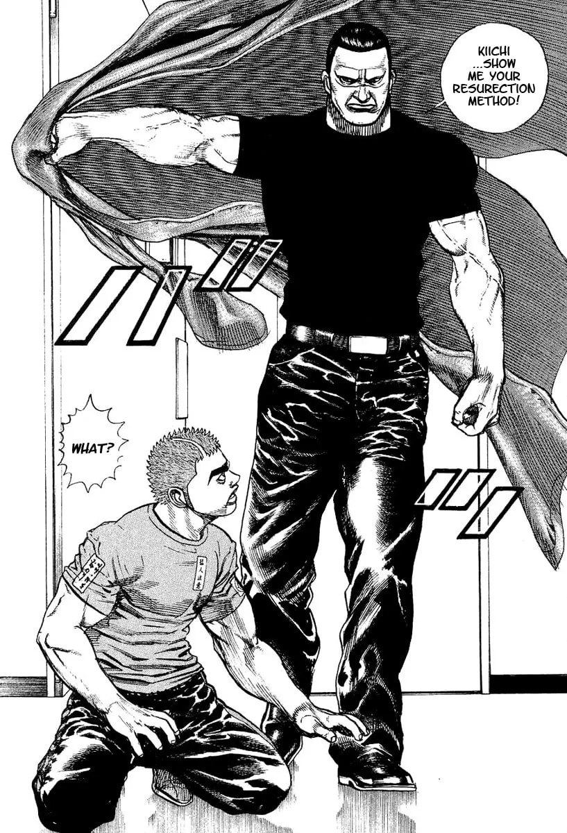 Read TOUGH chapter 148 image 12 on Lezhin