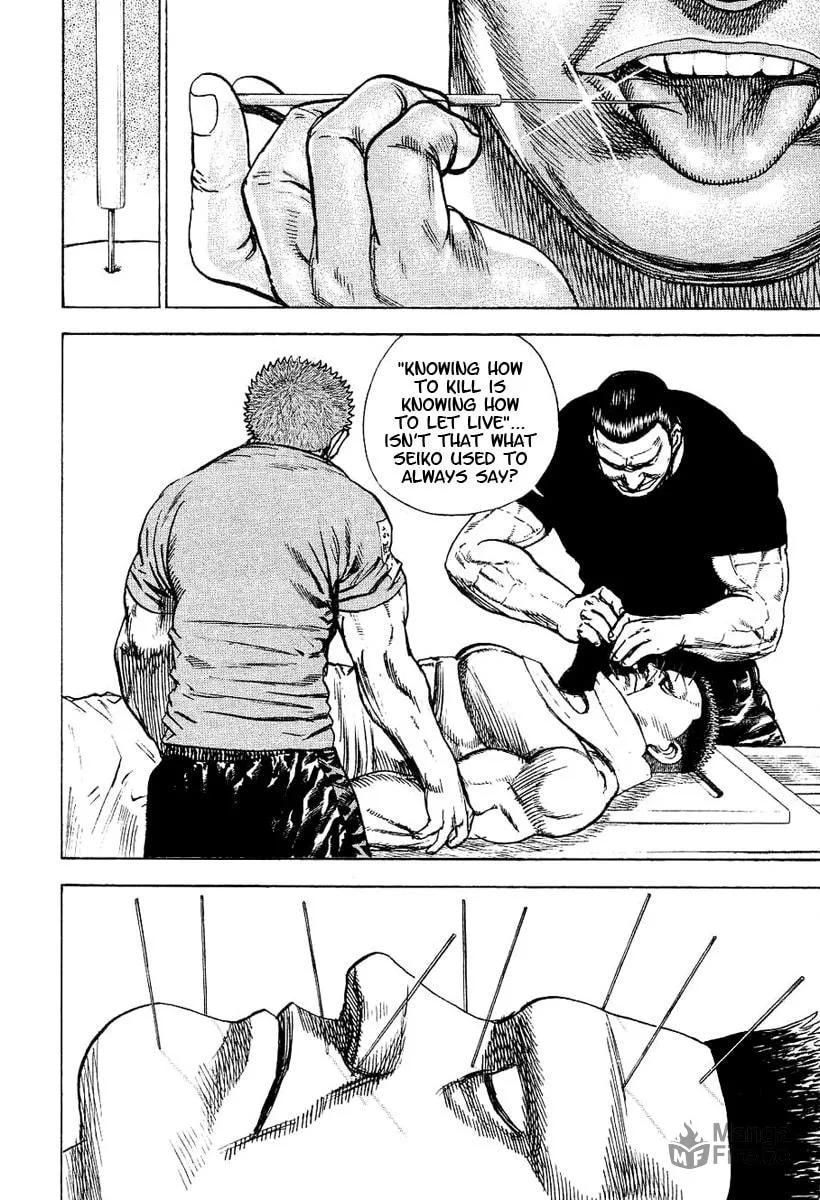 Read TOUGH chapter 148 image 14 on Lezhin