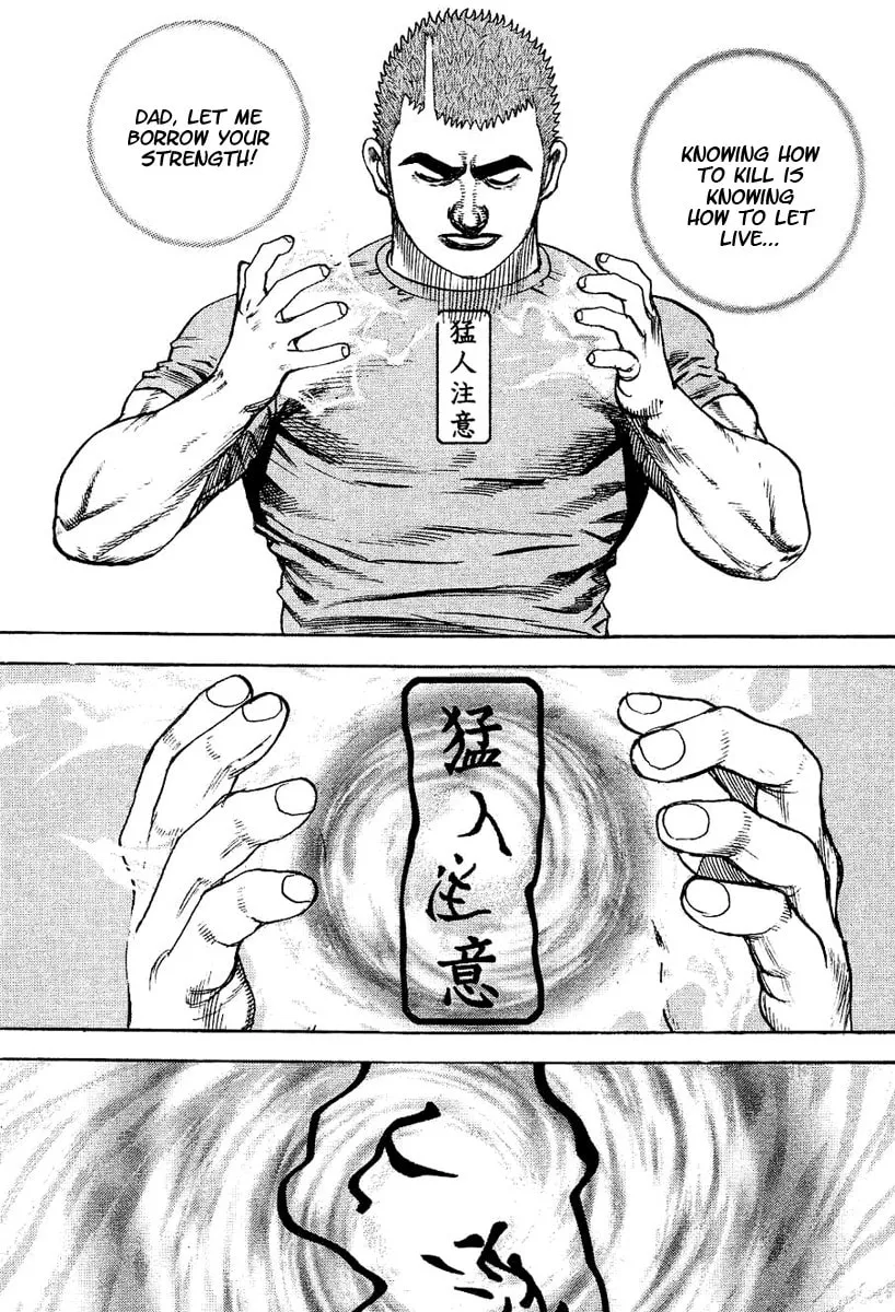 Read TOUGH chapter 148 image 16 on Lezhin