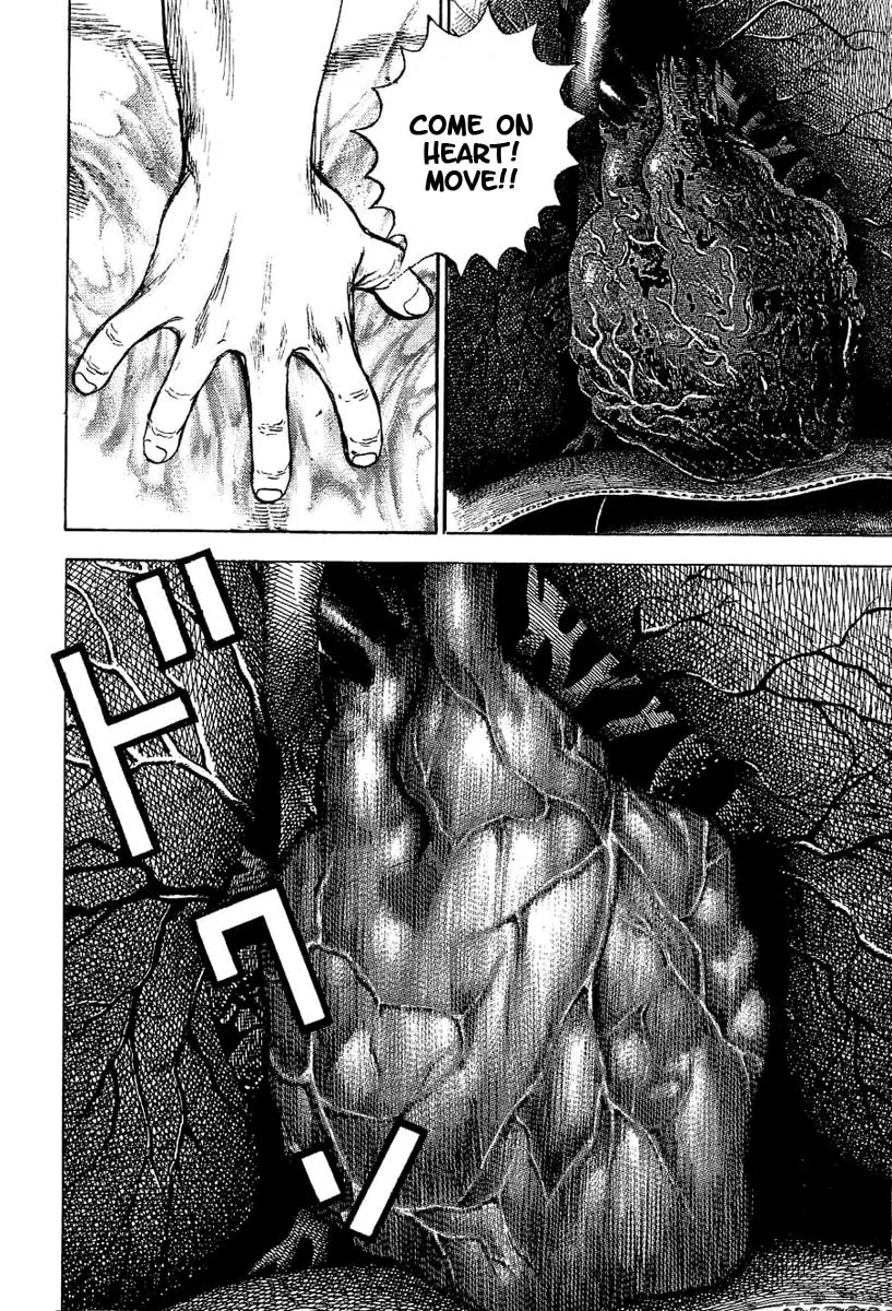 Read TOUGH chapter 148 image 18 on Lezhin