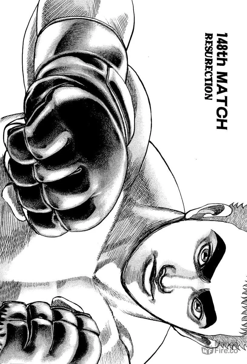 Read TOUGH chapter 148 image 2 on Lezhin