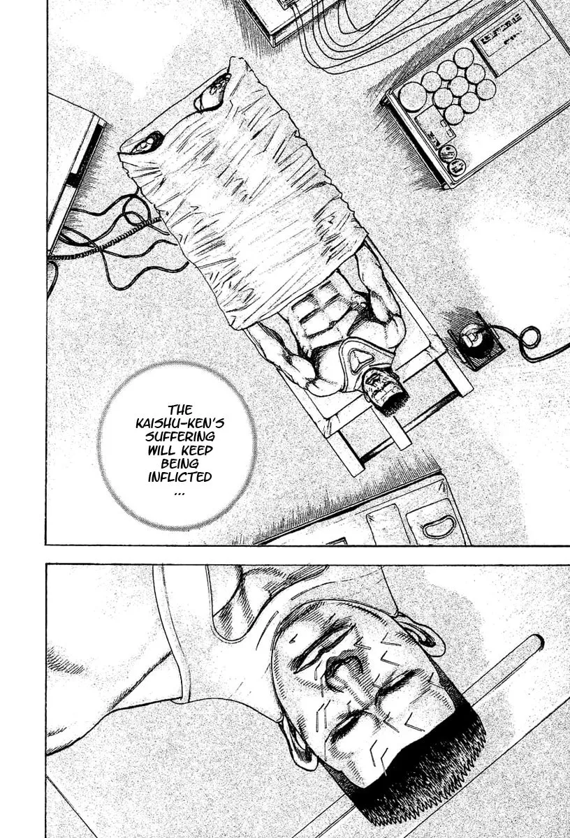 Read TOUGH chapter 149 image 10 on Lezhin