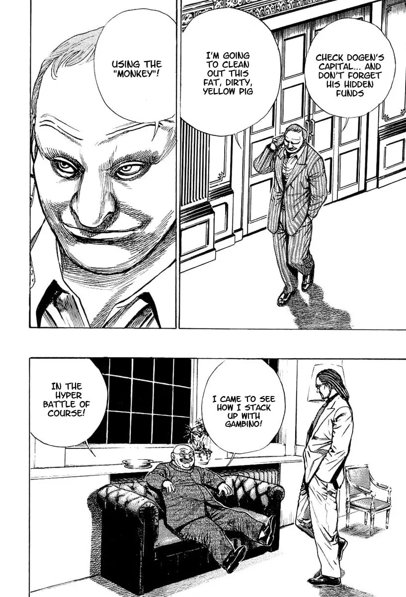 Read TOUGH chapter 149 image 16 on Lezhin