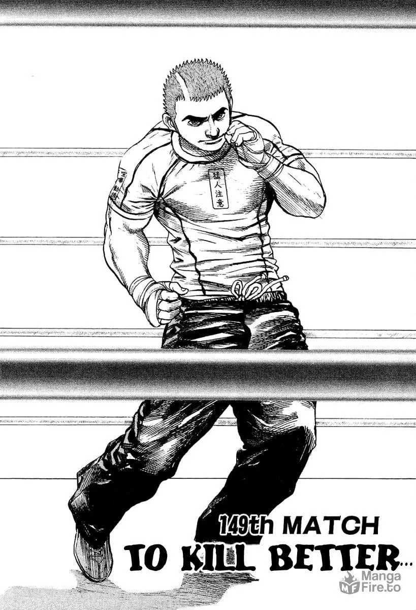 Read TOUGH chapter 149 image 2 on Lezhin