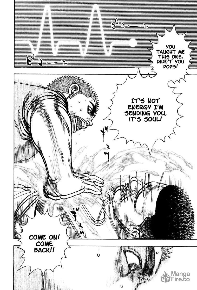 Read TOUGH chapter 149 image 4 on Lezhin