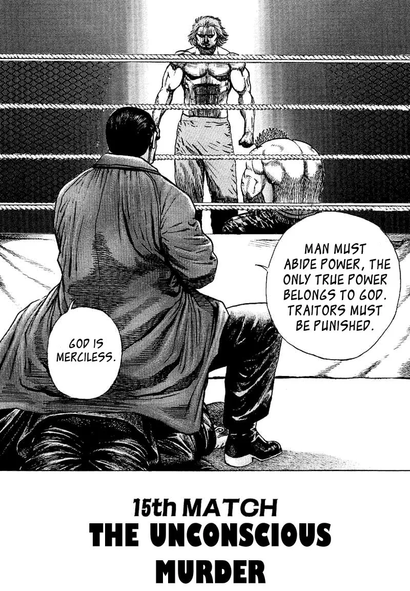 Read TOUGH chapter 15 image 0 on Lezhin