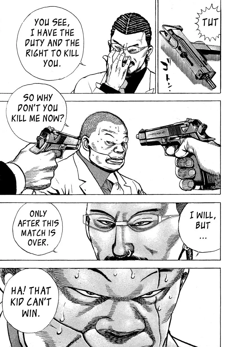 Read TOUGH chapter 15 image 13 on Lezhin