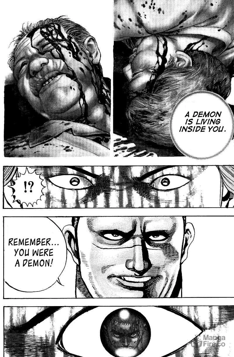 Read TOUGH chapter 15 image 5 on Lezhin