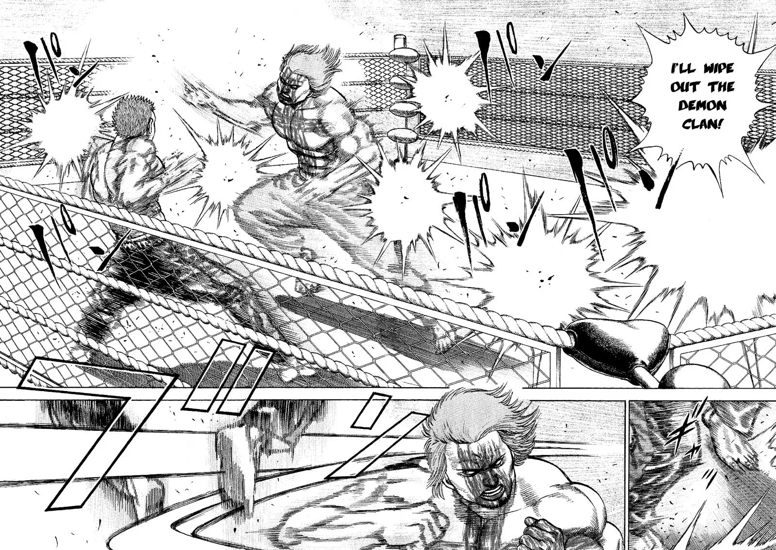 Read TOUGH chapter 15 image 7 on Lezhin