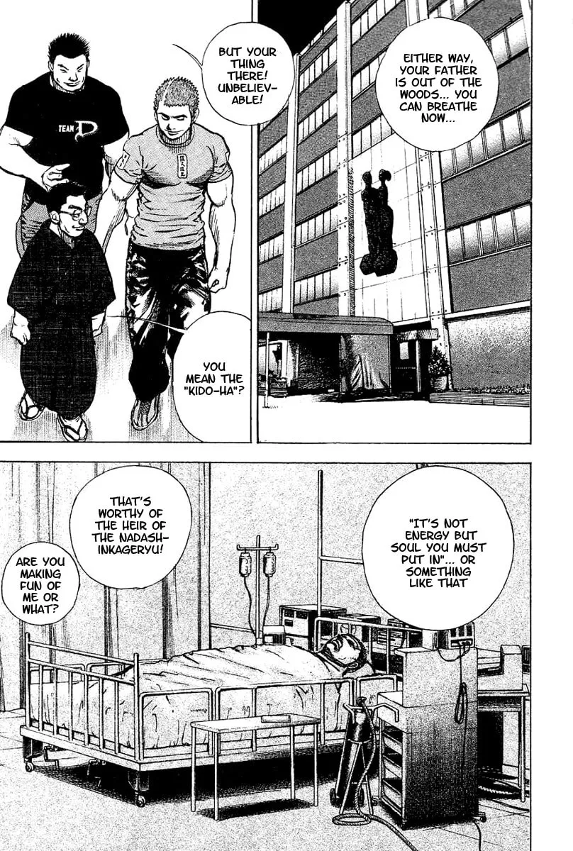 Read TOUGH chapter 150 image 16 on Lezhin