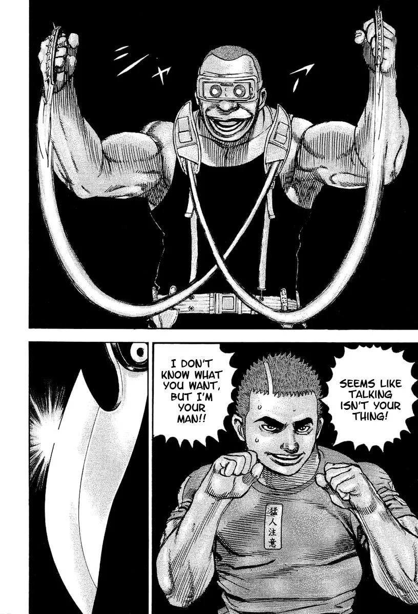 Read TOUGH chapter 151 image 12 on Lezhin