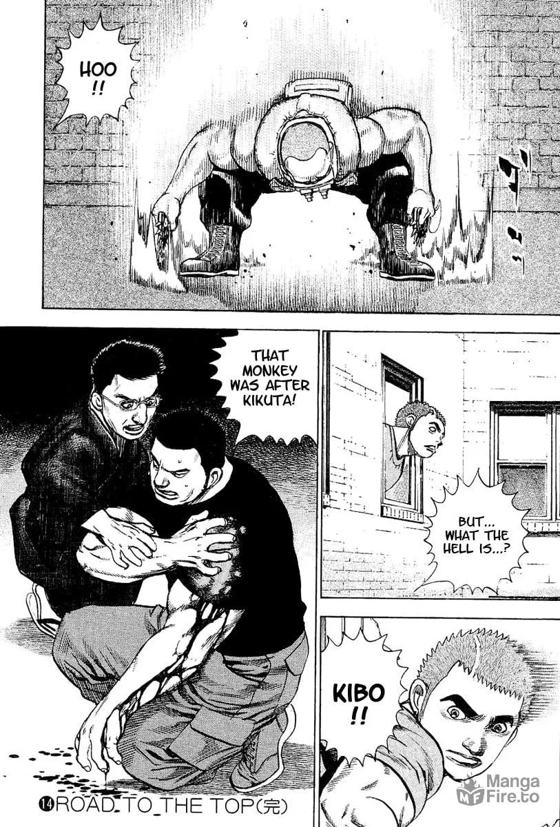 Read TOUGH chapter 151 image 20 on Lezhin