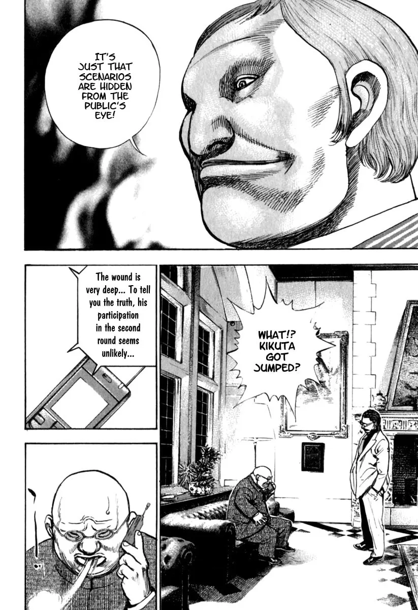 Read TOUGH chapter 152 image 15 on Lezhin