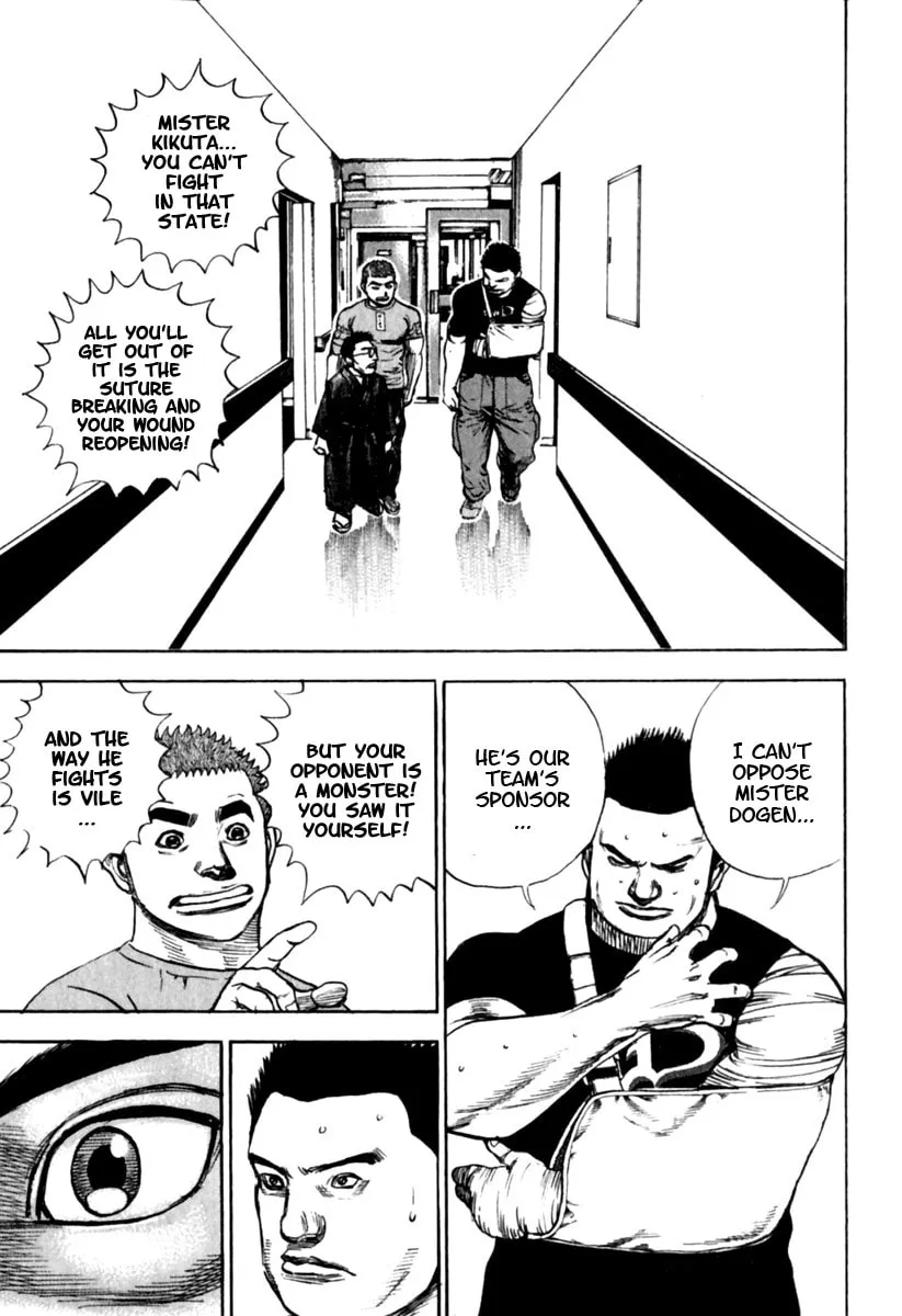 Read TOUGH chapter 152 image 18 on Lezhin