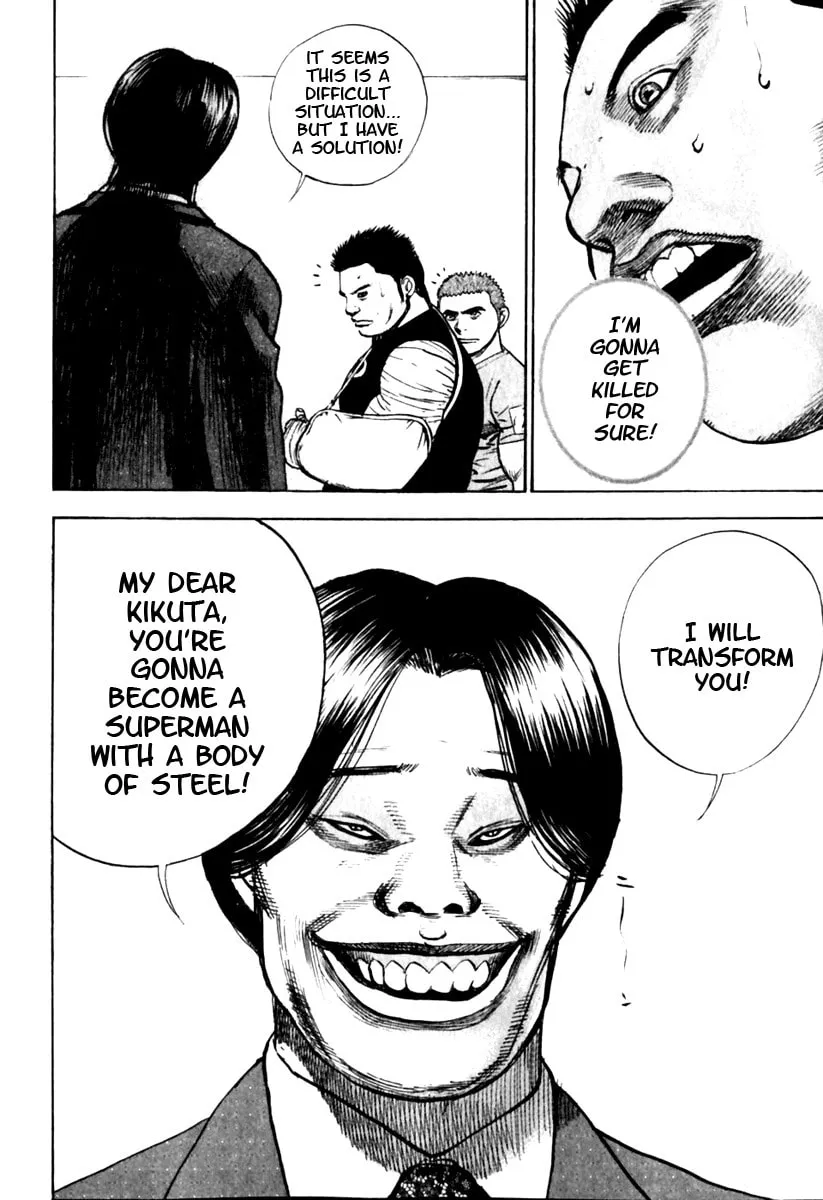 Read TOUGH chapter 152 image 21 on Lezhin