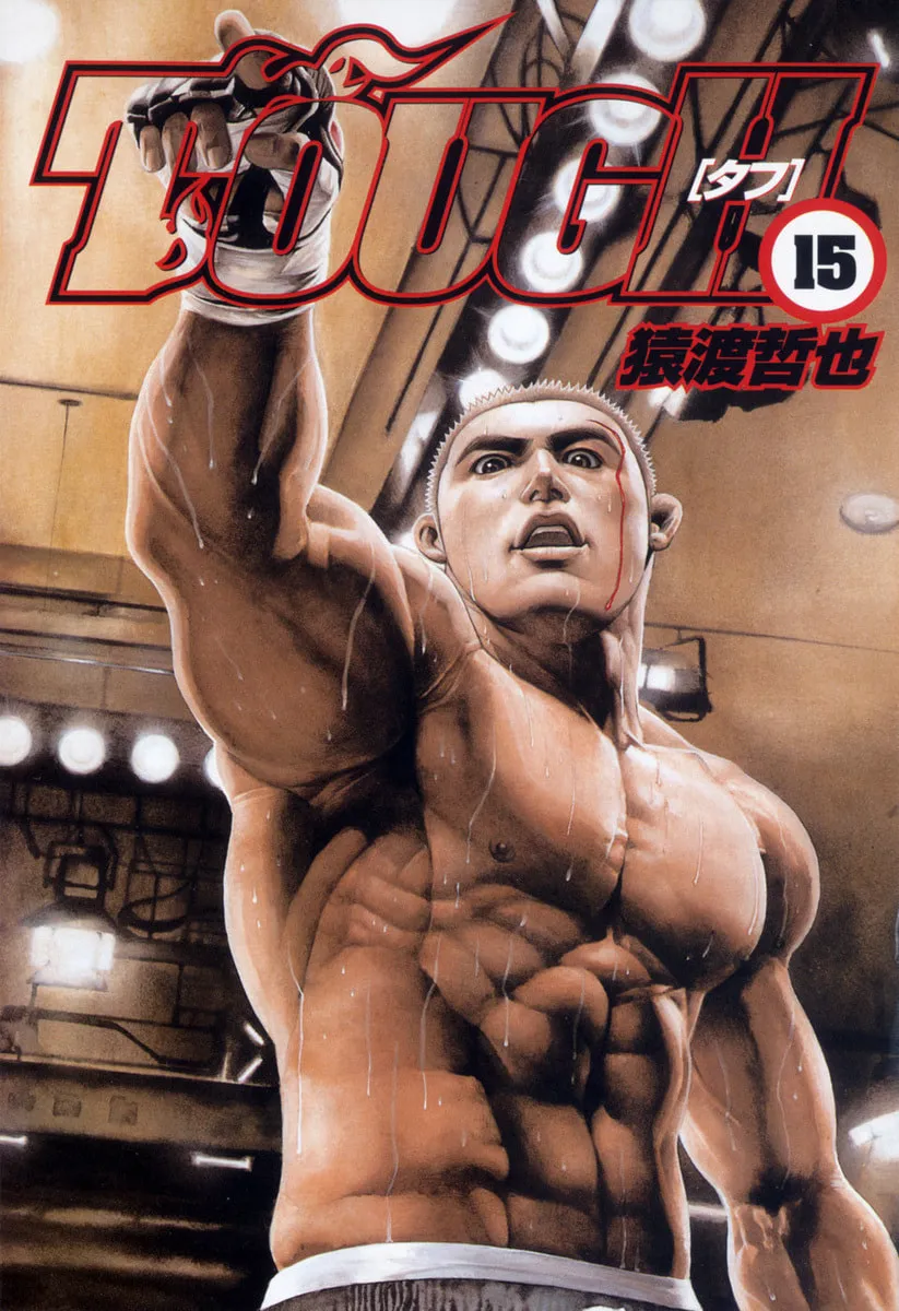Read TOUGH chapter 152 image 3 on Lezhin