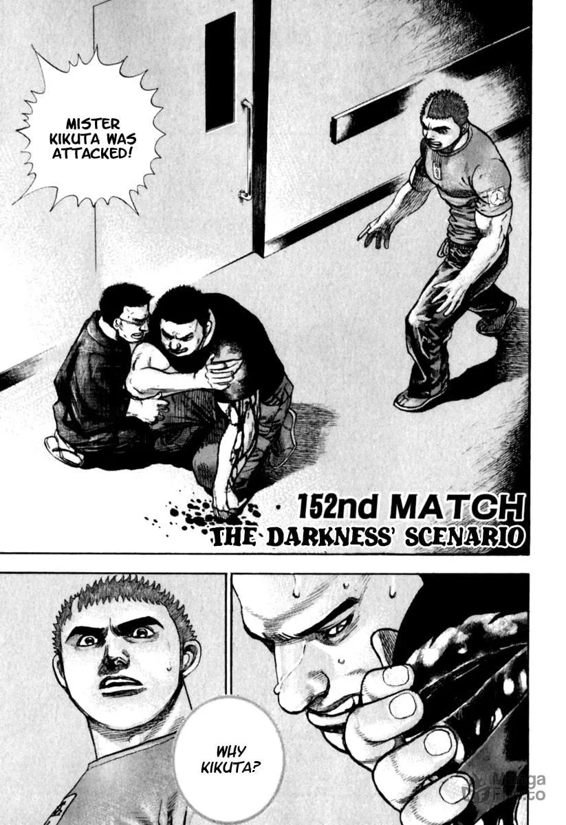 Read TOUGH chapter 152 image 5 on Lezhin