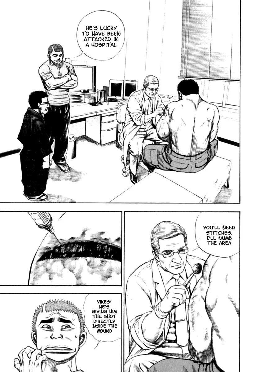 Read TOUGH chapter 152 image 7 on Lezhin
