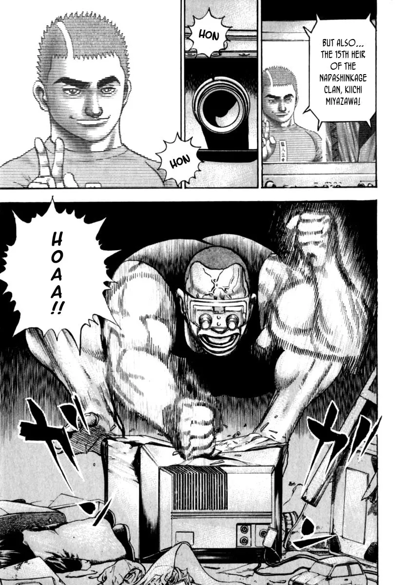 Read TOUGH chapter 153 image 15 on Lezhin