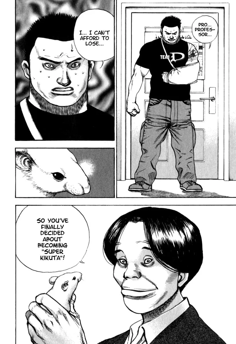 Read TOUGH chapter 153 image 18 on Lezhin