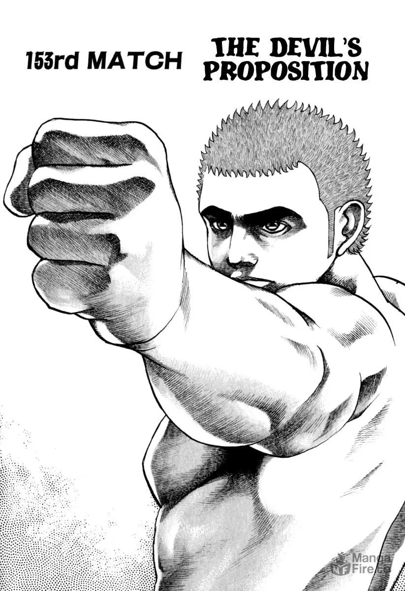 Read TOUGH chapter 153 image 2 on Lezhin