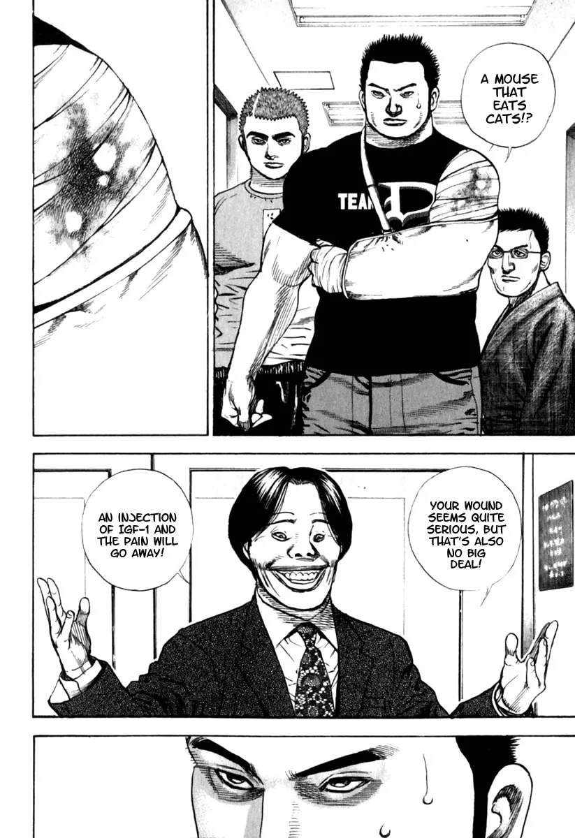 Read TOUGH chapter 153 image 6 on Lezhin