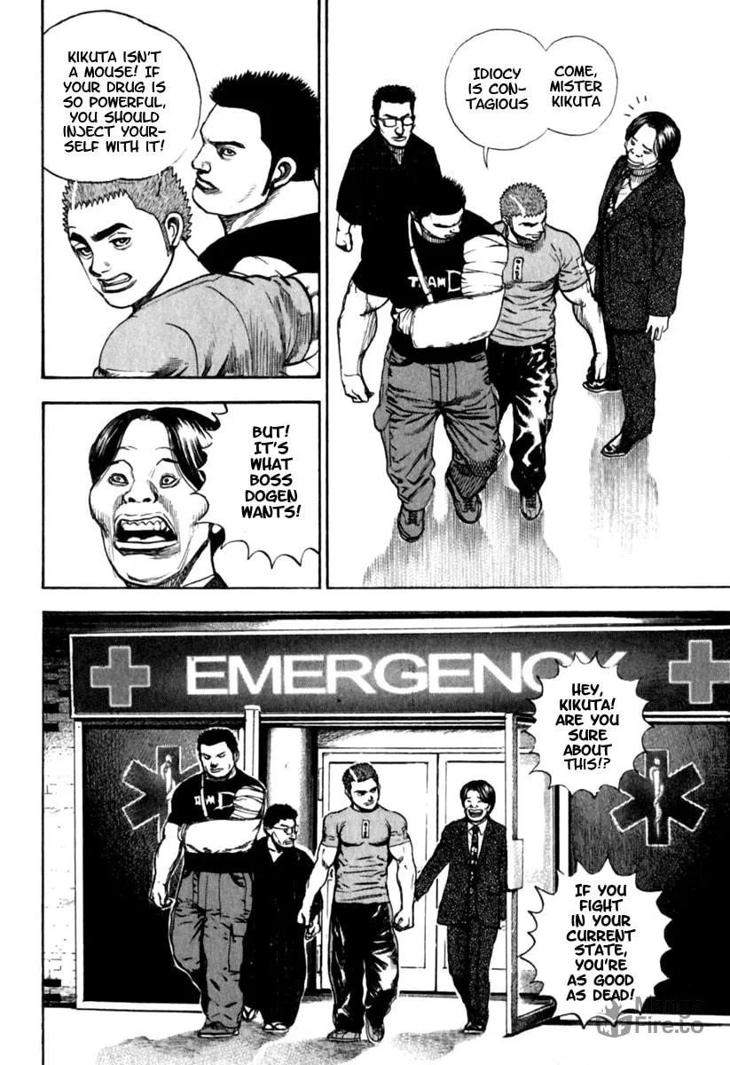 Read TOUGH chapter 153 image 8 on Lezhin