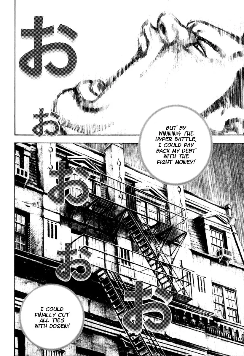 Read TOUGH chapter 154 image 10 on Lezhin