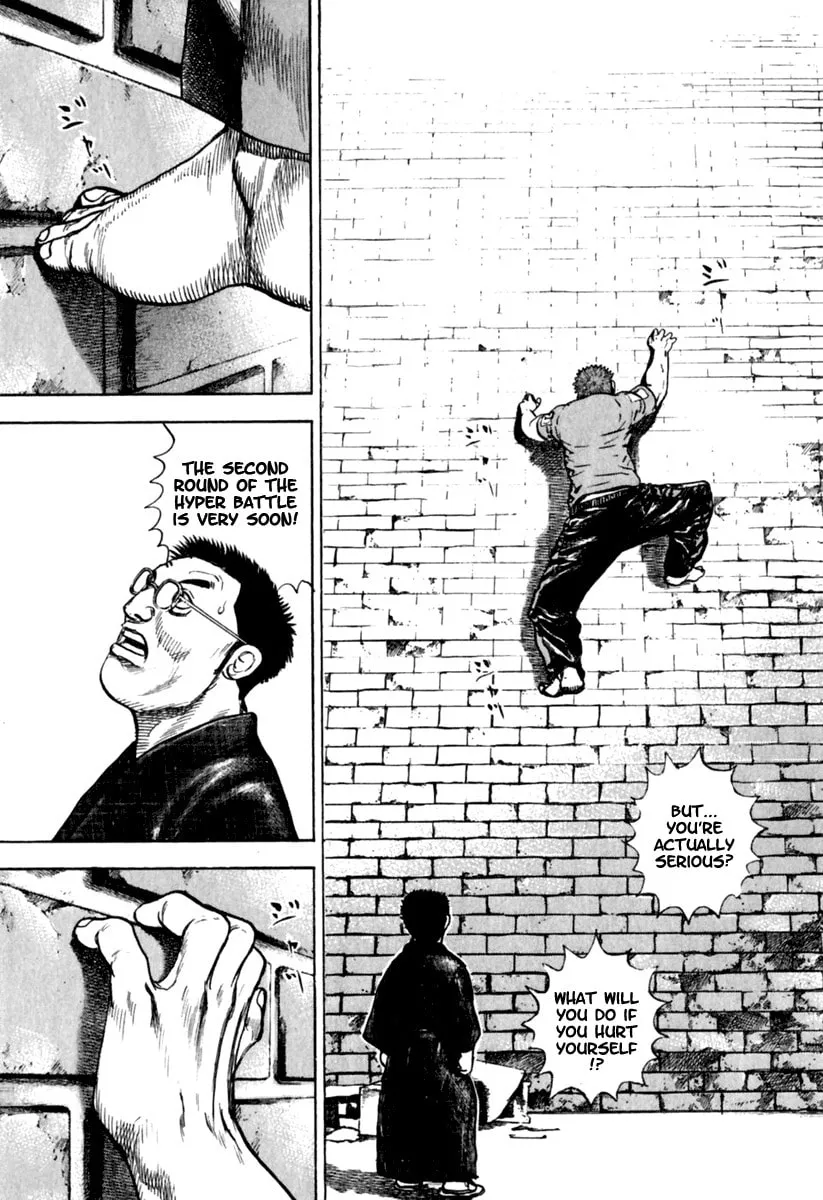 Read TOUGH chapter 154 image 13 on Lezhin
