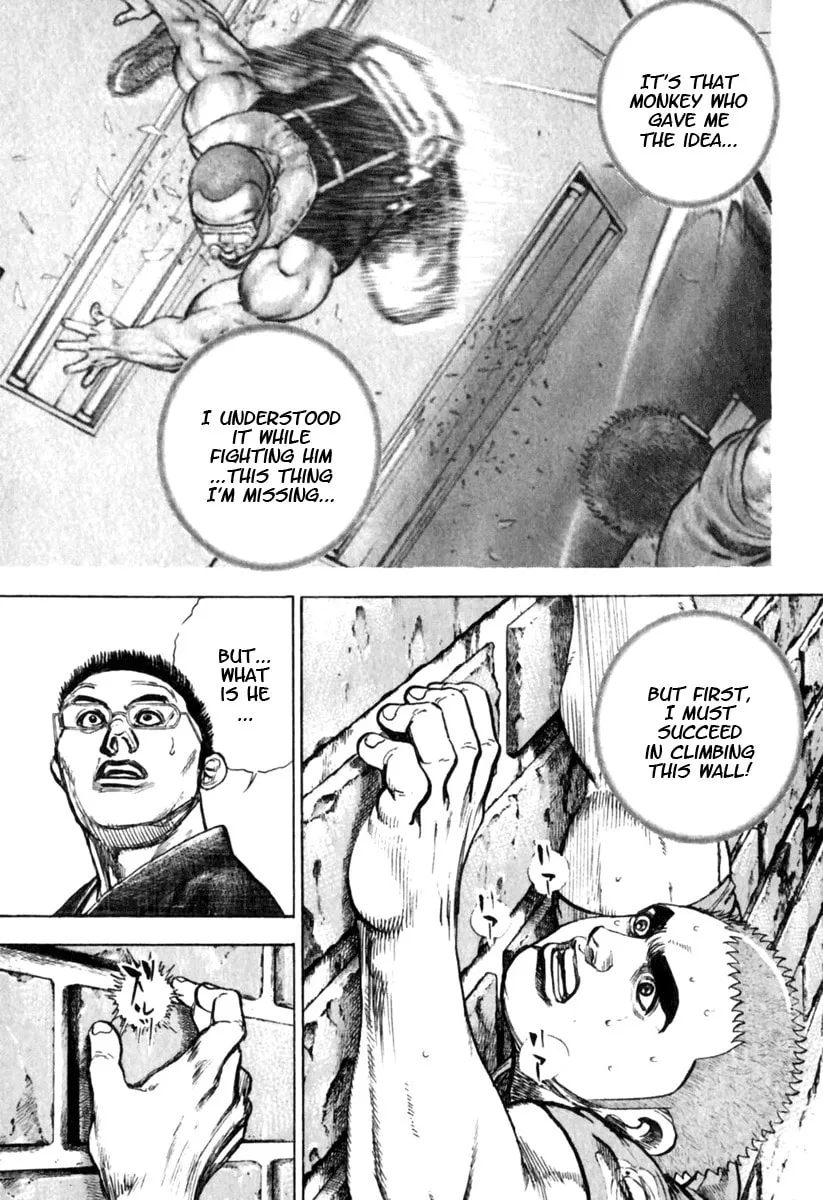 Read TOUGH chapter 154 image 15 on Lezhin