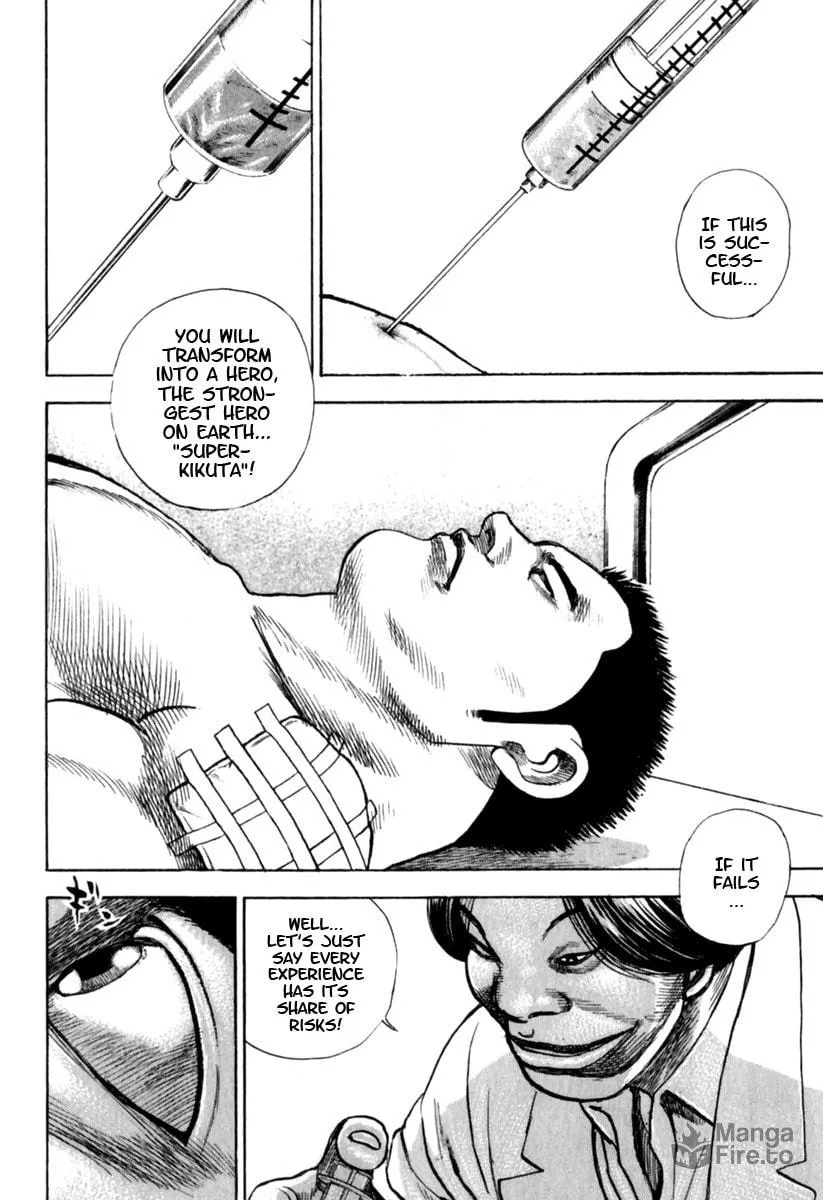 Read TOUGH chapter 154 image 4 on Lezhin