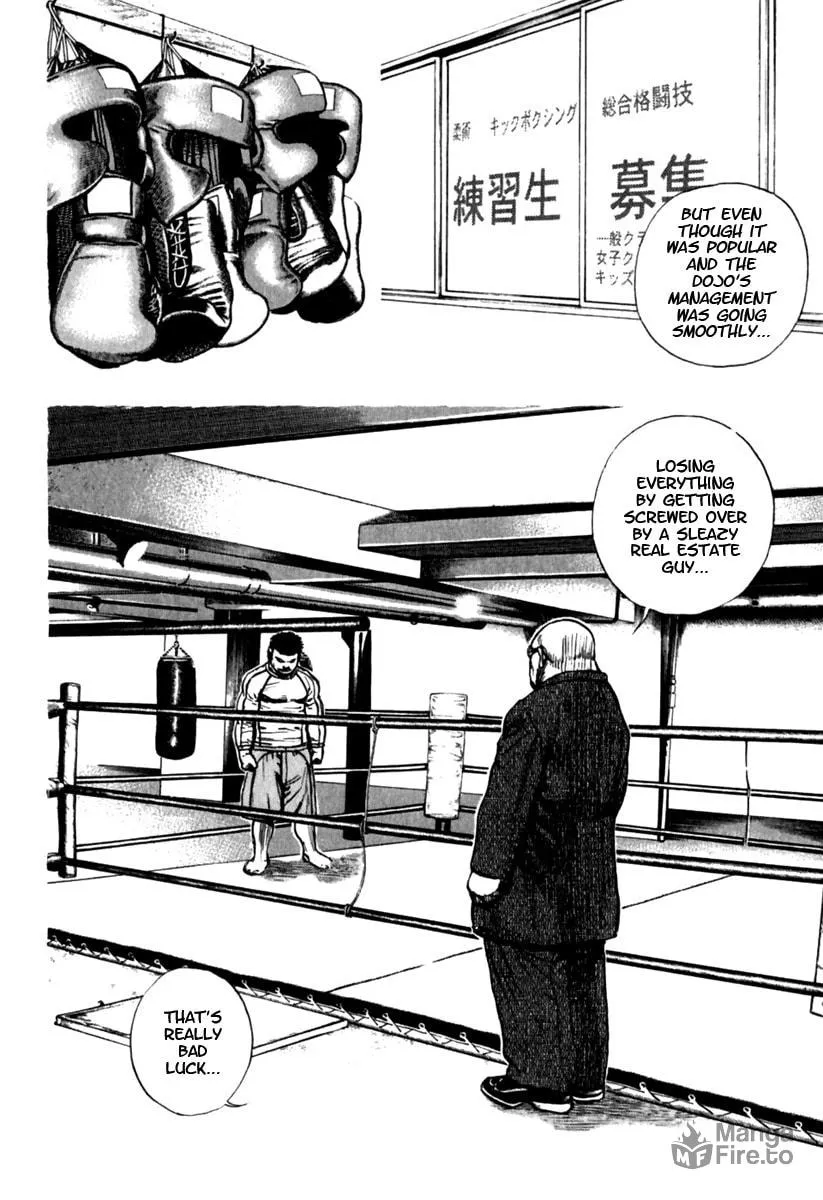 Read TOUGH chapter 154 image 8 on Lezhin
