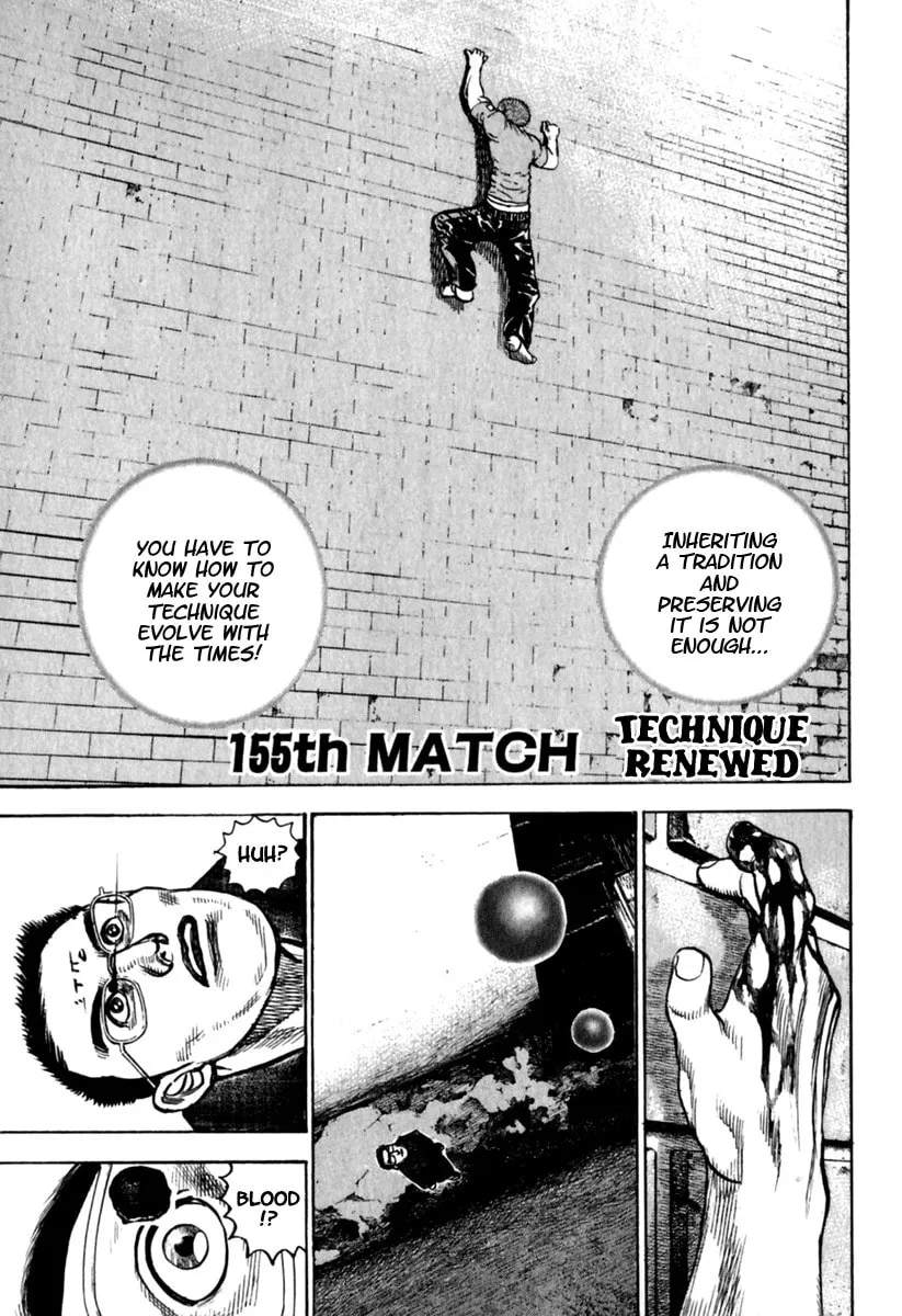 Read TOUGH chapter 155 image 1 on Lezhin