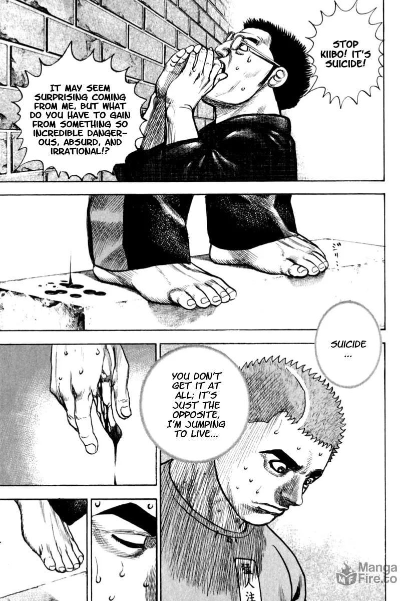 Read TOUGH chapter 155 image 11 on Lezhin