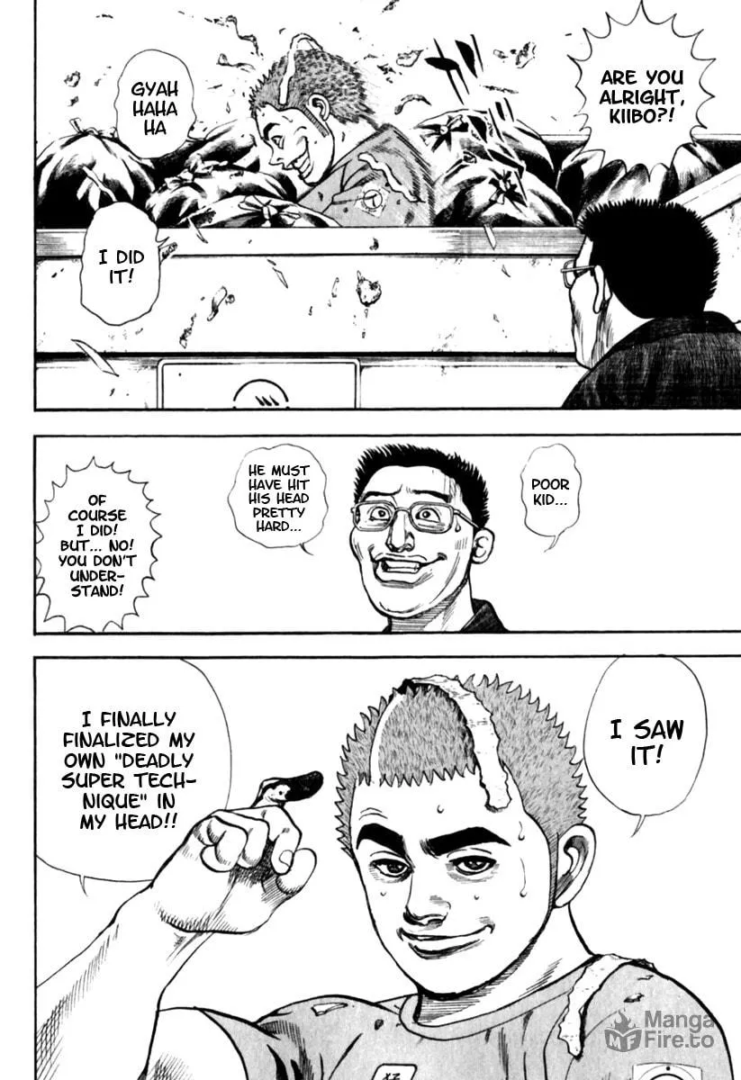 Read TOUGH chapter 155 image 17 on Lezhin