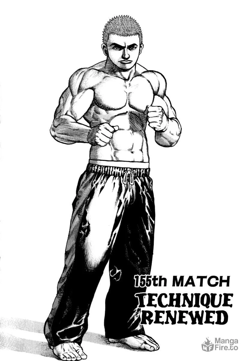 Read TOUGH chapter 155 image 2 on Lezhin