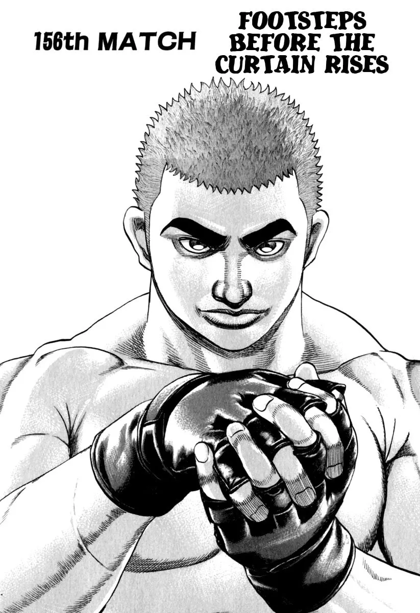 Read TOUGH chapter 156 image 1 on Lezhin