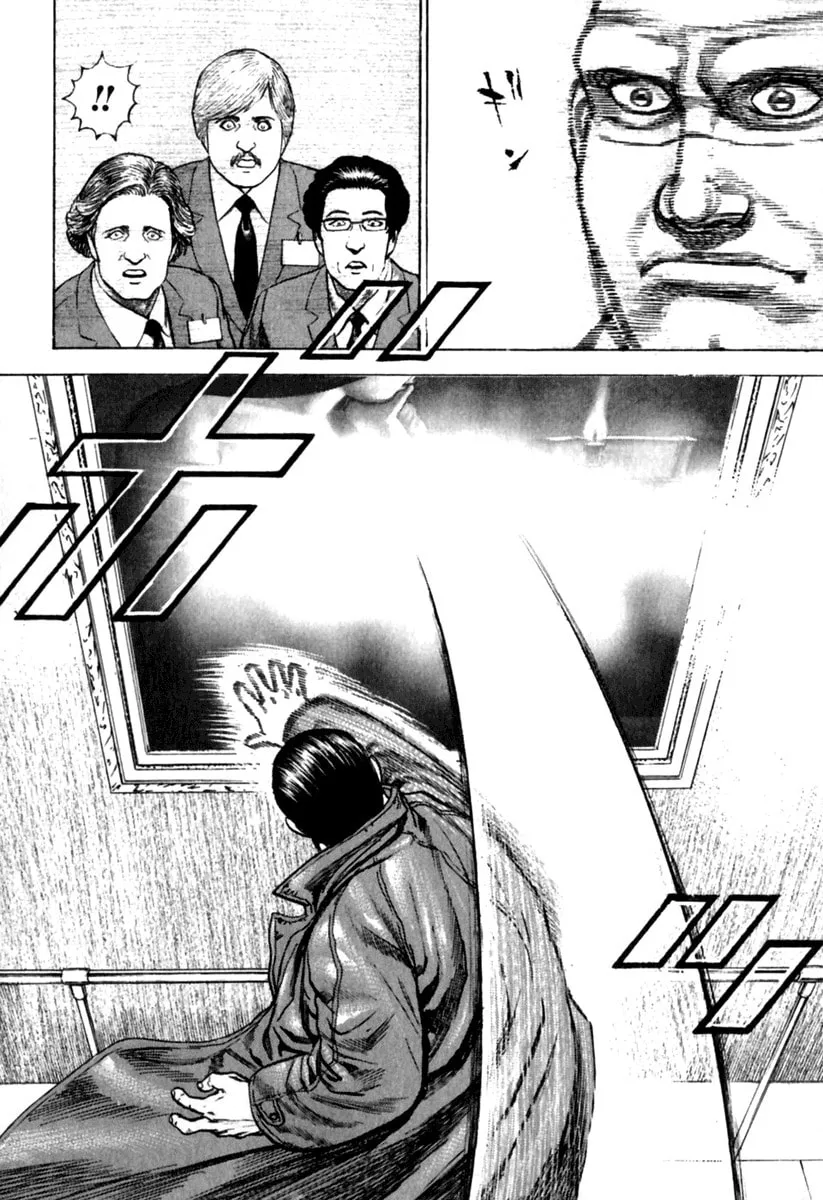 Read TOUGH chapter 156 image 12 on Lezhin