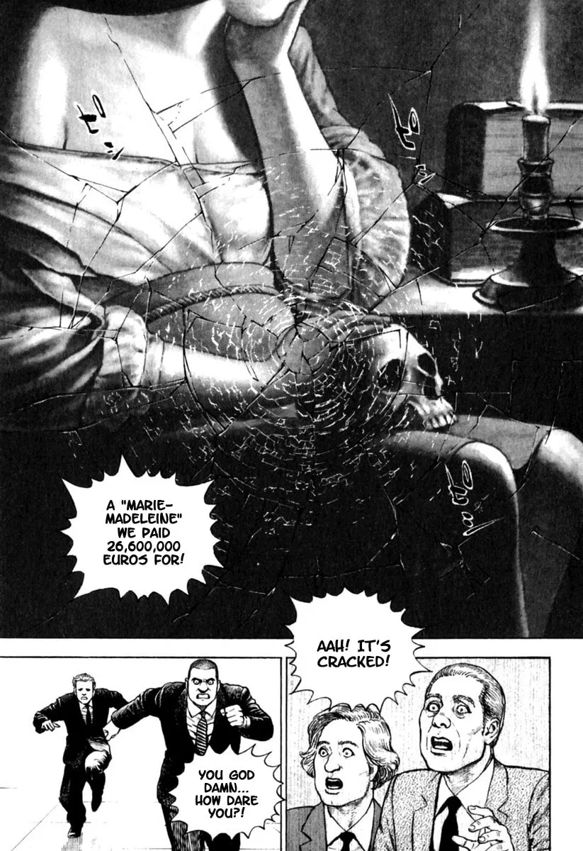 Read TOUGH chapter 156 image 13 on Lezhin