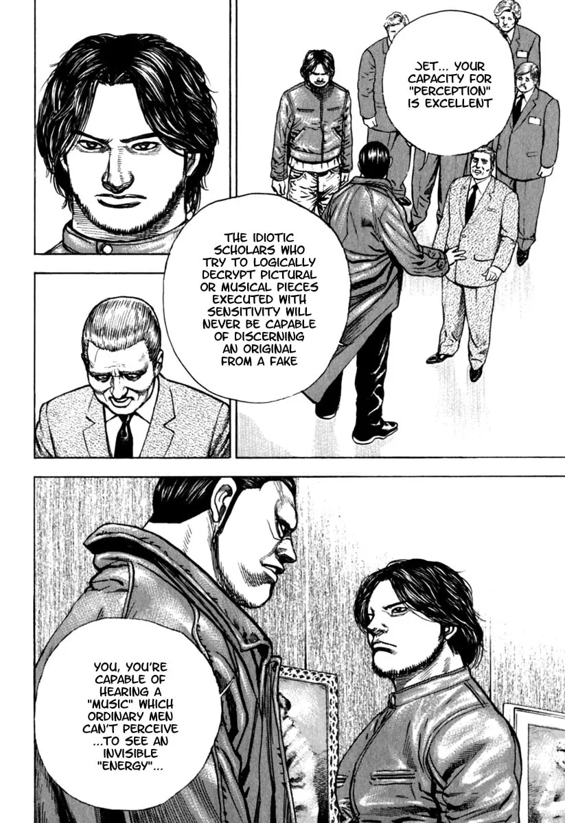 Read TOUGH chapter 156 image 16 on Lezhin