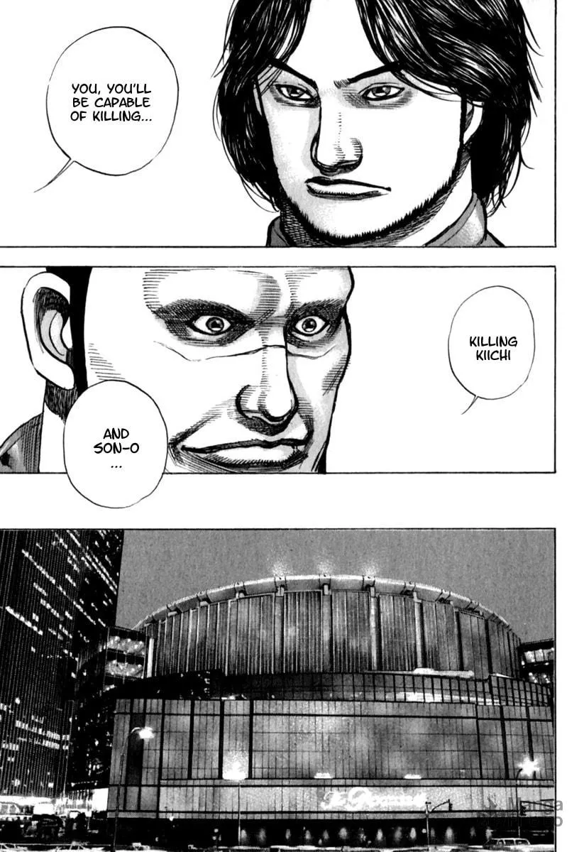 Read TOUGH chapter 156 image 17 on Lezhin