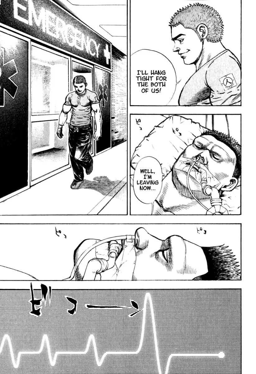 Read TOUGH chapter 156 image 3 on Lezhin