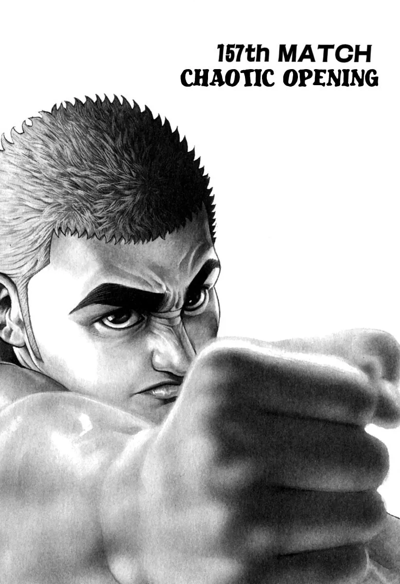 Read TOUGH chapter 157 image 1 on Lezhin