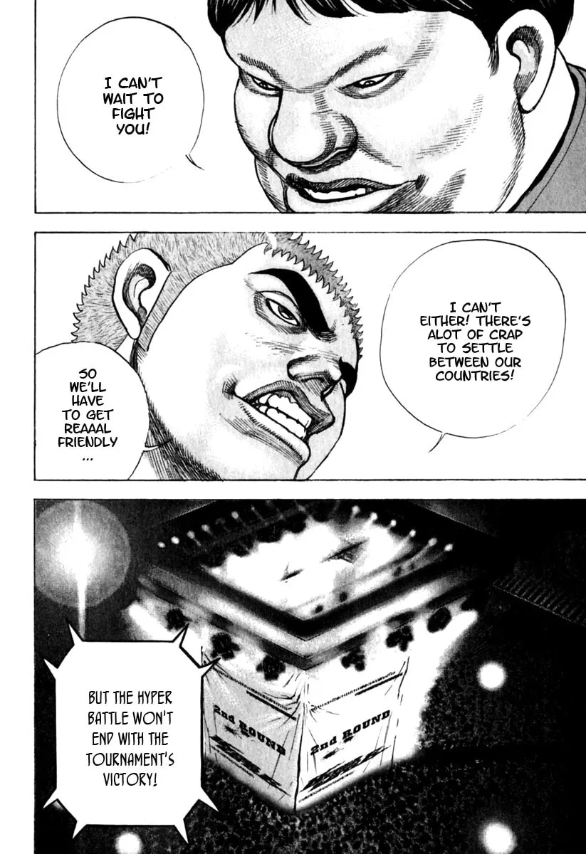 Read TOUGH chapter 157 image 10 on Lezhin