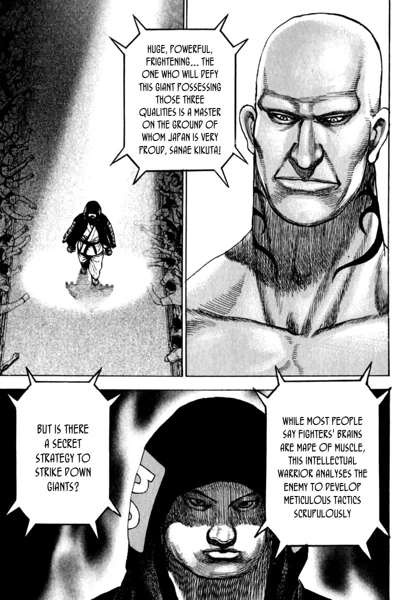 Read TOUGH chapter 157 image 15 on Lezhin