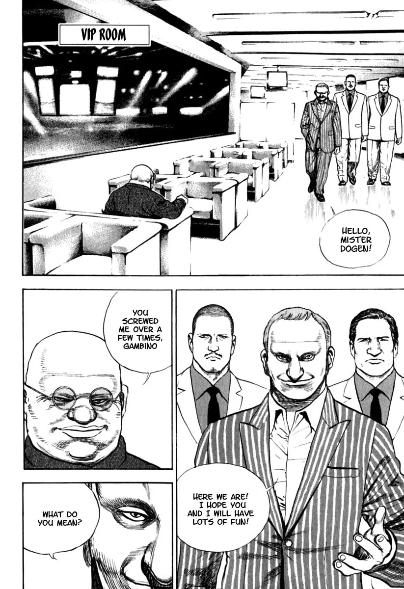 Read TOUGH chapter 157 image 16 on Lezhin